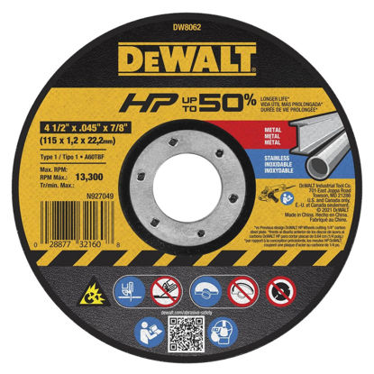 DeWalt DW8062Z Product Image 1