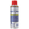 WD-40 300035 Product Image 2