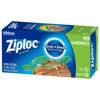 Ziploc 315885 Product Image 2