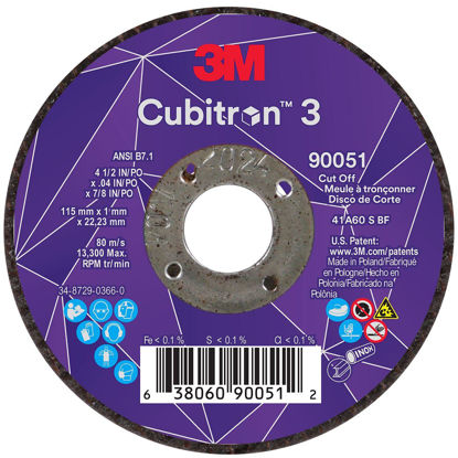 3M Cubitron 7100304307 Product Image 1