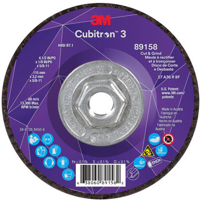 3M Cubitron 7100313760 Product Image 1
