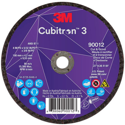 3M Cubitron 7100305152 Product Image 1