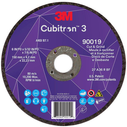 3M Cubitron 7100313552 Product Image 1