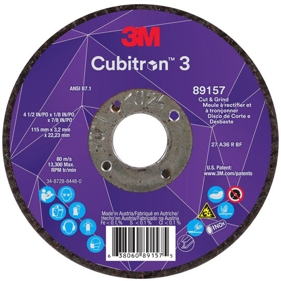 3M Cubitron 7100305149 Product Image 1