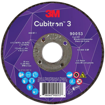 3M Cubitron 7100304308 Product Image 1